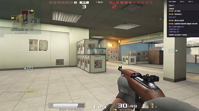 止戈为武狙击3绝杀（战地之王）