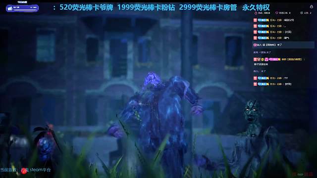 賣藝主播打鬼三爹救子名場面高能片段
