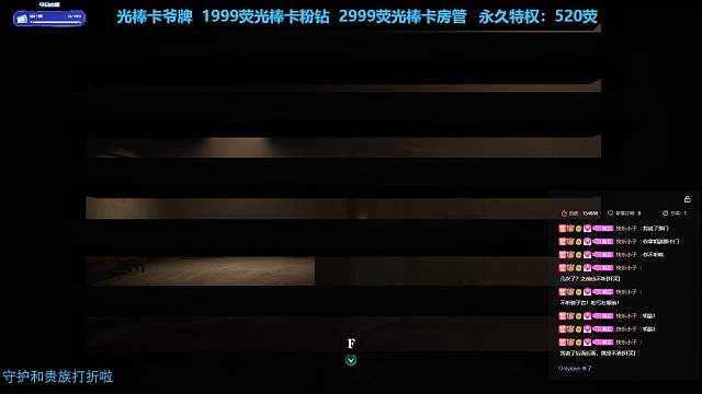 今晚開荒新恐怖游戲女鬼橋二~-片段3