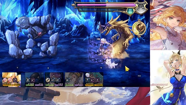 龙枪固伤试玩:冰域鬼。