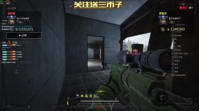 請問這個是不是個掛