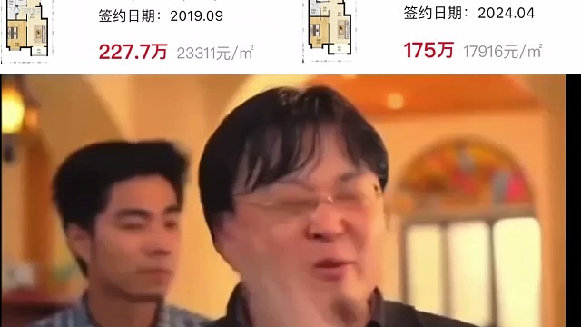 天津房价 海教园房价 海教园洋房相对保值#天津房产 #房产 #房价走势 #房产知识分享 #一个敢说真