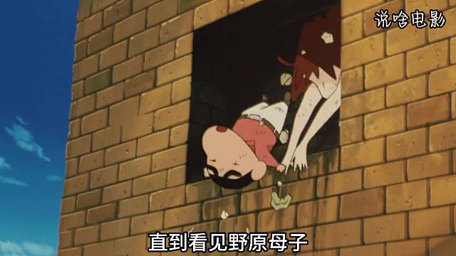 蜡笔小新剧场版