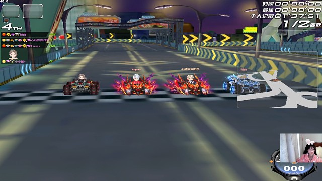 对不住了兄dei，打得暗爽