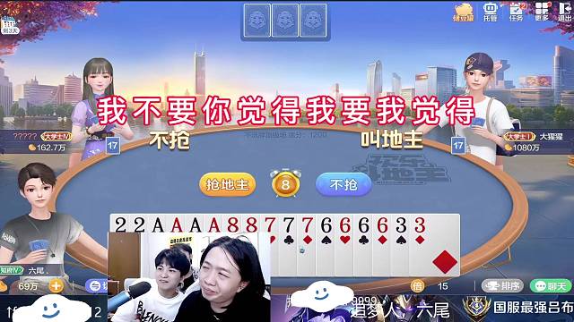 我不要你觉得我要我觉得