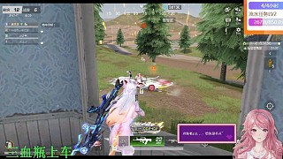 霏霏游戲視頻