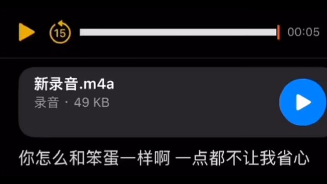 【发出玩耍邀请】