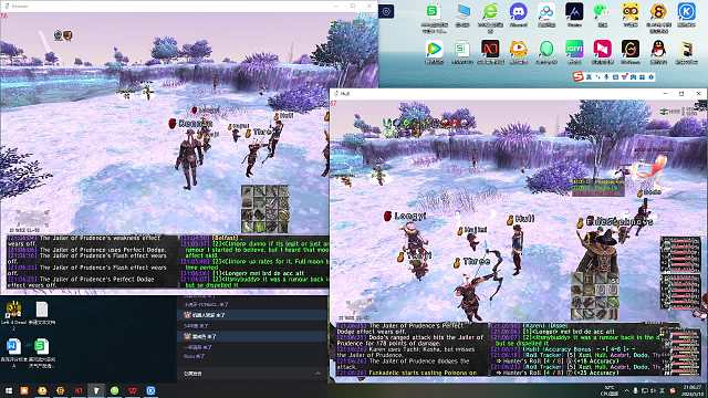 最終幻想FFXI貓眼-海底雙子星