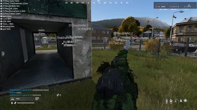 16个队友鬼看到都怕