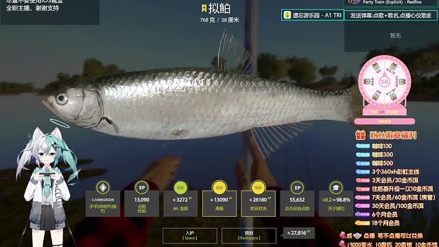 【俄羅斯釣魚4】74星，28圖喜加1，走過路過別錯過