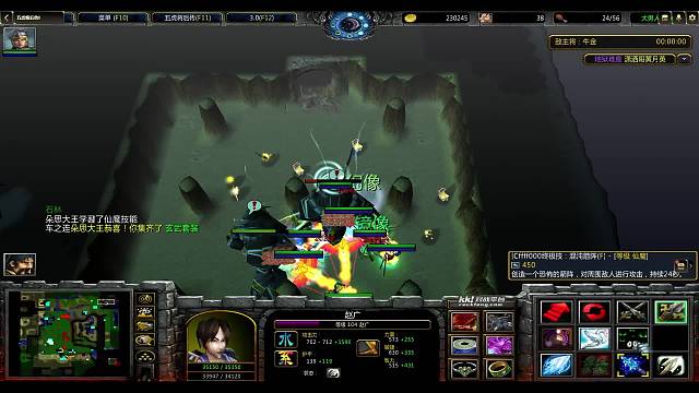 五虎将后传-法伤流：伏羲琴强于斩蛇剑