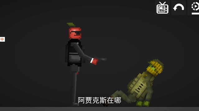 回归甜瓜了#暗区突围#甜瓜游乐场