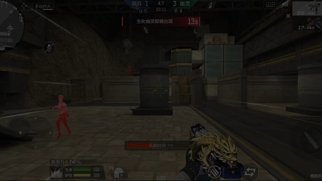 斯泰尔-封神被策划削弱了