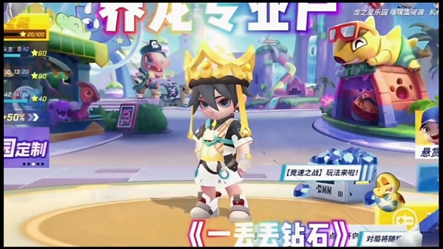 看到最后吧