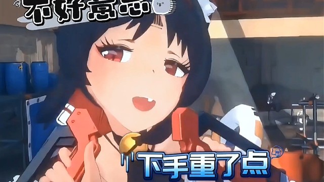 萝莉中就属猫又的这一脚杀伤最强了吧？