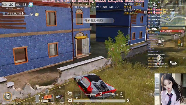 偷袭不成搭条命