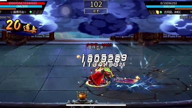 巅峰了就该让吗？