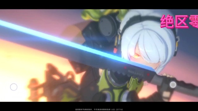 #绝区零喧响测试