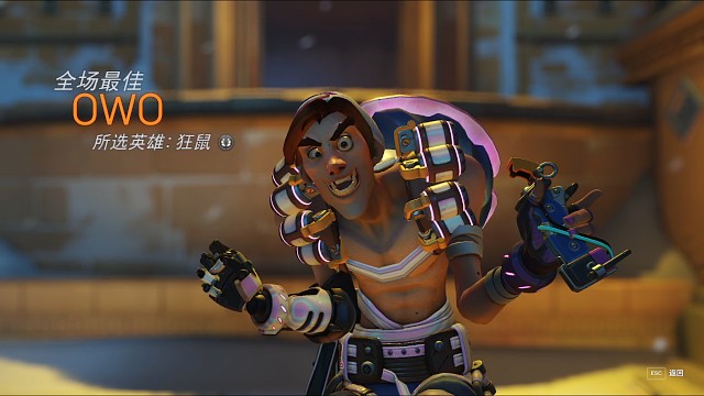 20240511守望先锋日常录像1