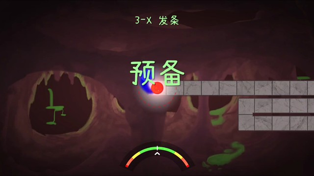 冰與火之舞