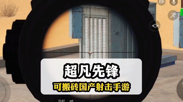 都知道先天妲己圣体，那你知道先天老六圣体吗？