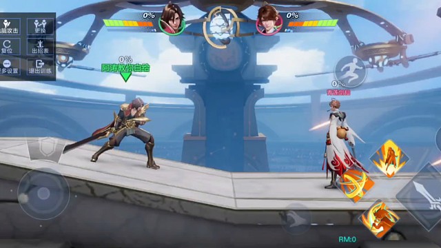 李信技能与实战演示