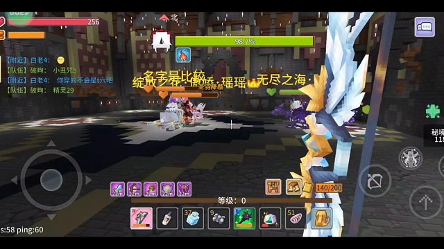 《奶块》44弓教学打女仆差点翻车全服最详细的教学视频