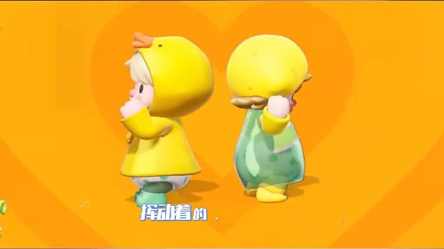 元梦之星 果然能拿捏我们的还属元梦啊！#元梦联动泡泡玛特 #元梦之星