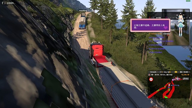 线下体验雷诺4×2拉重载爬矿山！