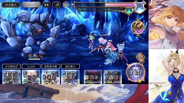 平地冰域鬼，伤害不够。