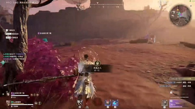 玩永劫不就是为了这一刻嘛