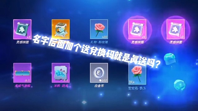 必须吐槽某主播