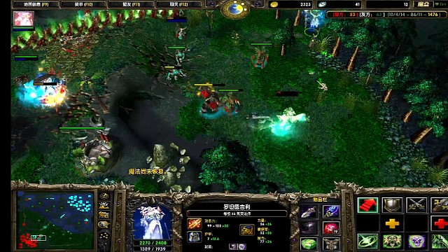 牛头：吓老子一跳