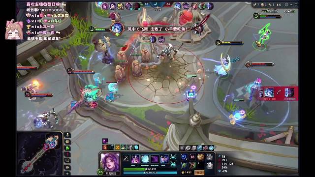 跟我在一起玩不用担心我会保护你