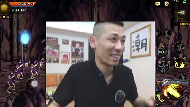 DNF手游微信一