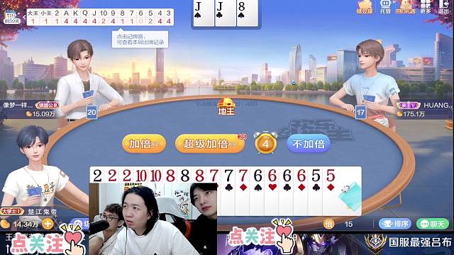 該出手時(shí)就出手