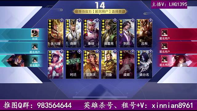 一個(gè)黑桃引發(fā)一血小反殺
