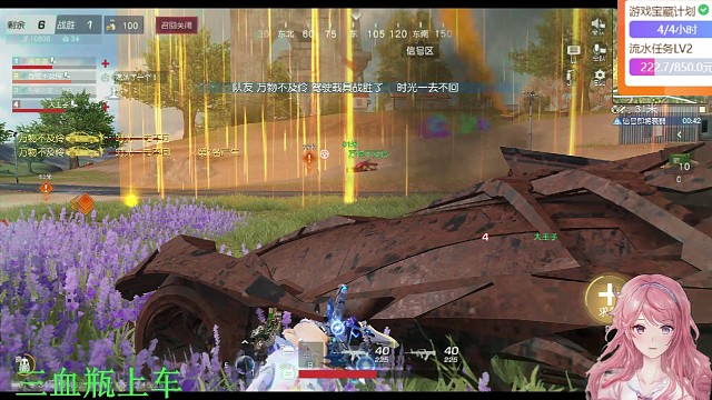開兩車滴重要性