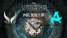 XG vs Aurora-2 PGL瓦拉几亚