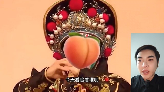 王鹤棣眼睛的秘密