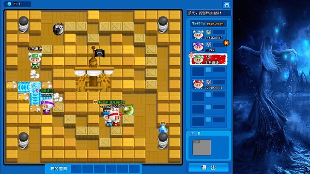 华哥，你老这么玩游戏。。。没有意义