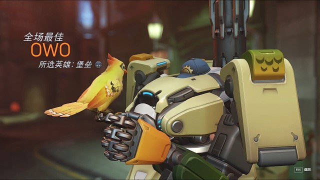 20240513守望先锋日常录像1