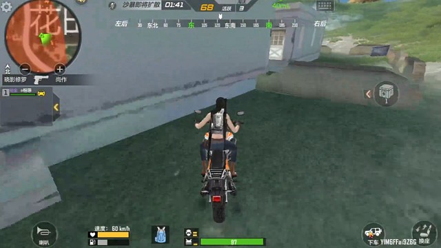 荒岛灵异事件，直接上天