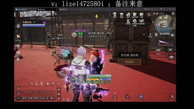 没有高校随便播播