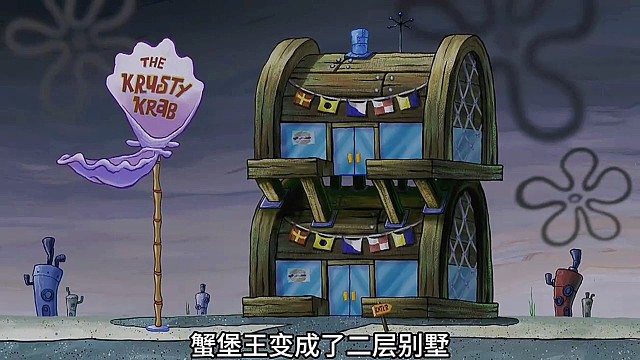 老解走上了人生巅峰