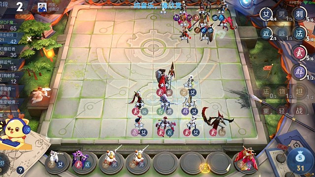 魔王的马超就是经典作品