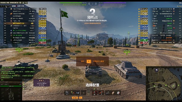 59在这图标准操作，把M