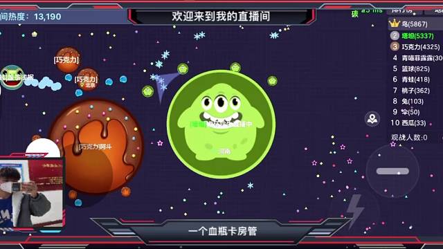 输不可怕，从头再来就好啦