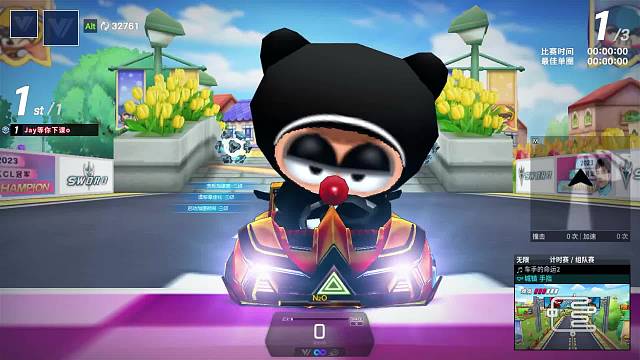 又菜又爱玩！！！！