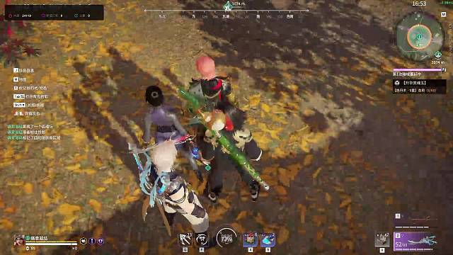 少爷 速来看管家打劫